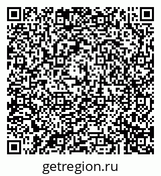 79043287679