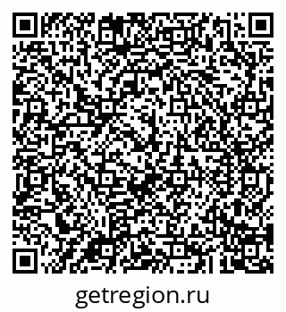 79043288000