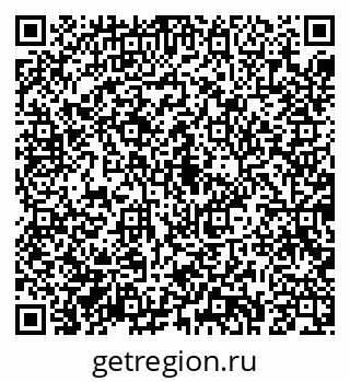 79043288013
