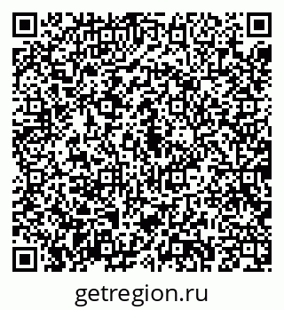 79043288016