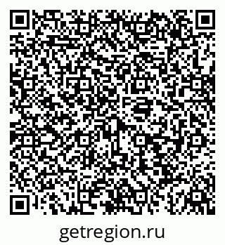 79043288020