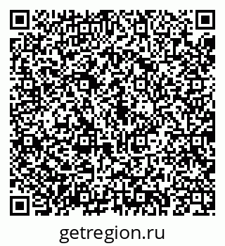 79043288090