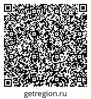 79043288097