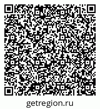 79043288100