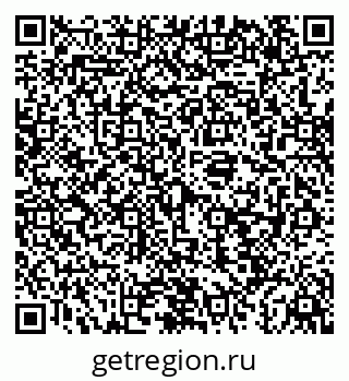 79043288139