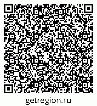 79043288140