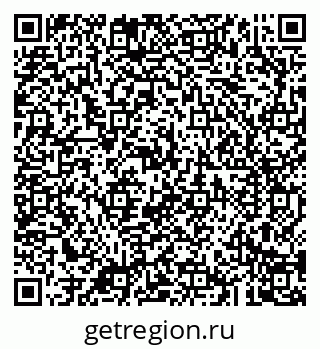 79043288170