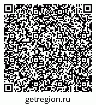 79043288173