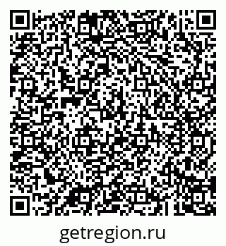79043288174