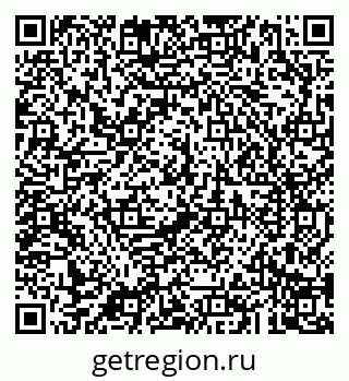 79043288180