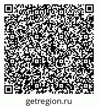 79043288190
