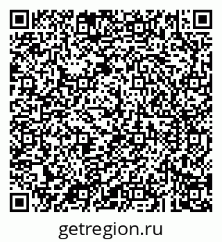 79043288196
