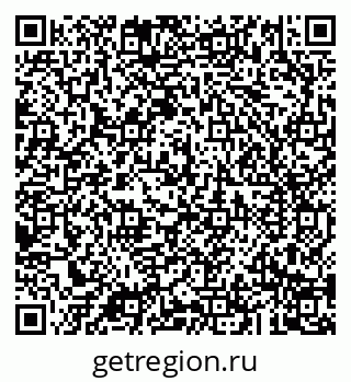 79043288198