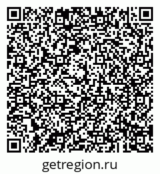 79043288199