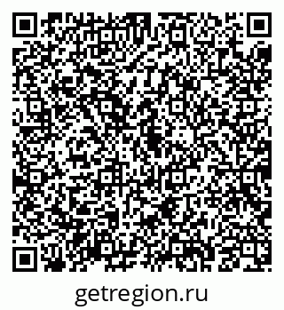 79043288201