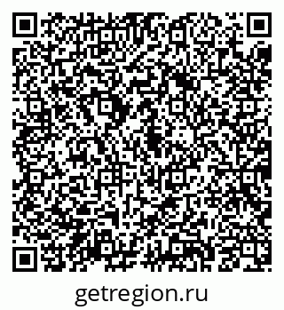 79043288254