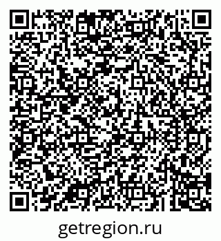 79043288256