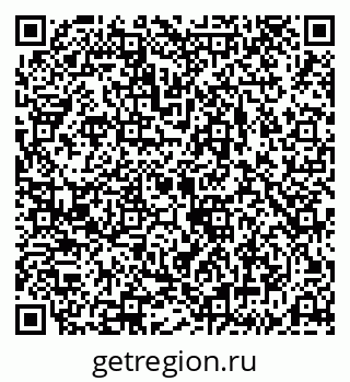 79043288259