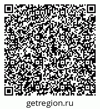 79043288267