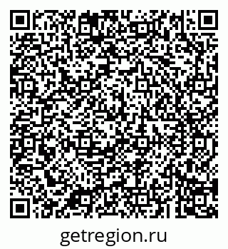 79043288297