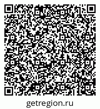 79043288300