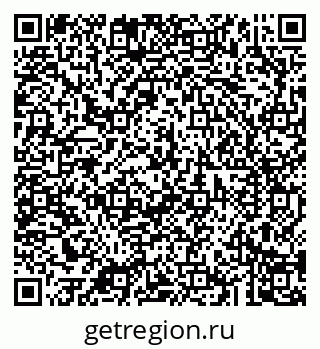 79043288370