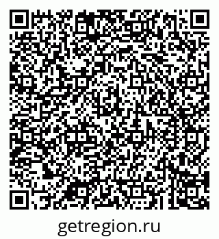 79043288386