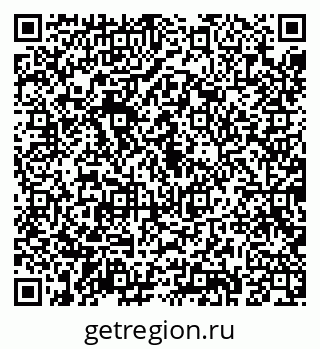 79043288392