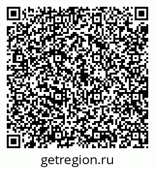 79043288398