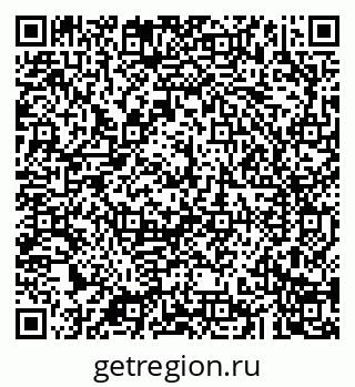 79043288420