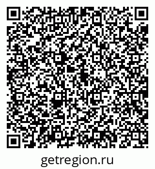 79043288424