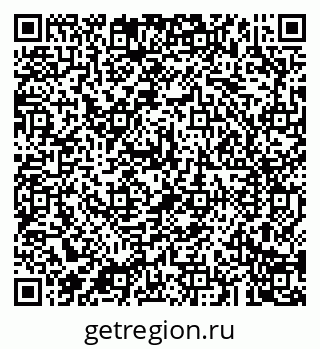 79043288470