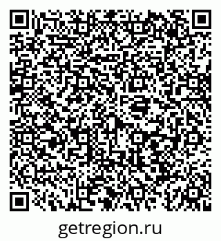 79043288480