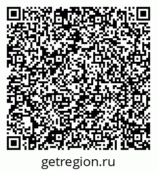 79043288484