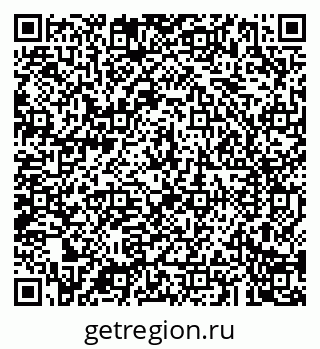 79043288485