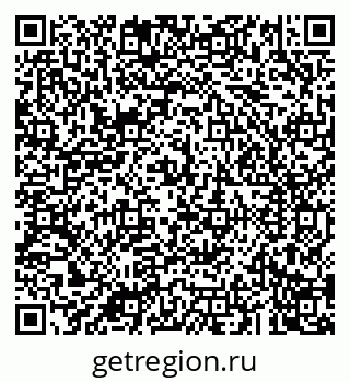 79043288494