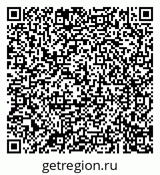 79043288495