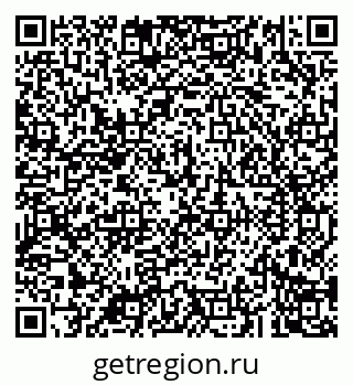 79043288496