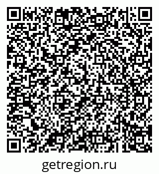 79043288512
