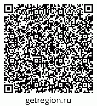 79043288518