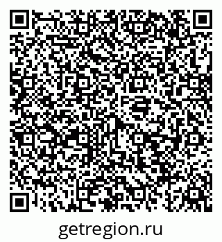 79043288532