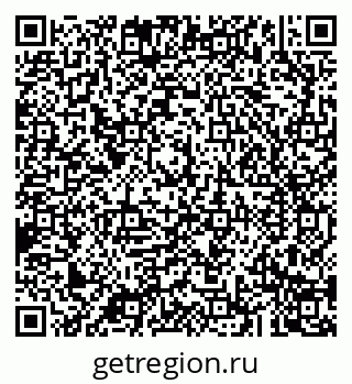 79043288538