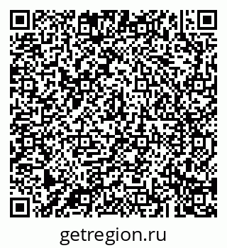 79043288539