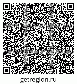 79043288654