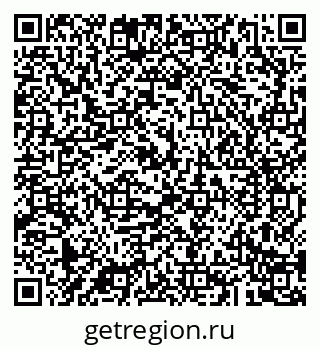 79043288800