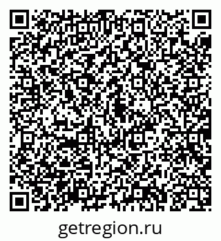 79043288825