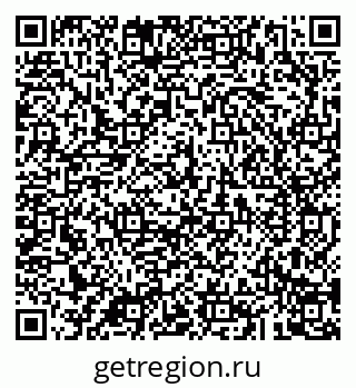 79043288900