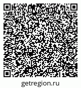 79043288981