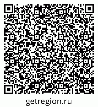 79043288984