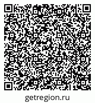 79043288992